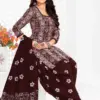 Ganpati Payal Vol 8 Pure Cotton Wholesale Salwar Suit Catalog